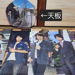 嵐 新品au店頭スタンドポップ パネル