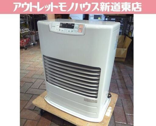 TOYOTOMI 密閉式石油ストーブ FF-V4502 白 2021年製 12畳～19畳 トヨトミ FF式ストーブ 石油ストーブ 暖房器具 札幌市東区 新道東店