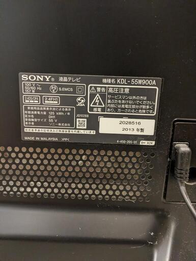 ソニー　テレビ　55インチ