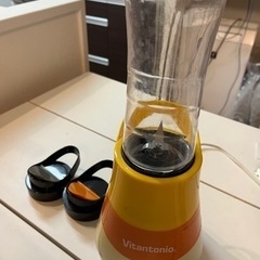 ジューサー、ミキサー Vitantonio 