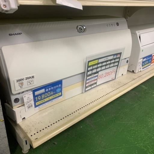 安心6ヶ月保証　SHARP 壁掛けエアコン　AY-J40X2