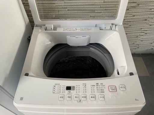 🌟超美品🌟高年式2023年 冷蔵庫・洗濯機 2点セット 🌟 (ラブラドール P 