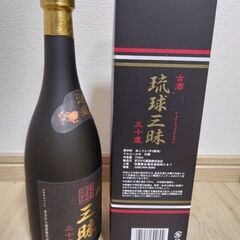 古酒　琉球三昧　30度720ml