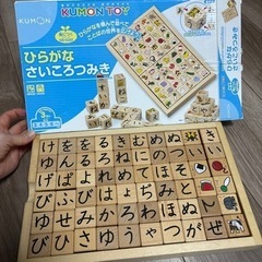 おもちゃ パズル