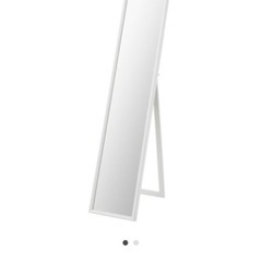 【無料】IKEA 姿見鏡