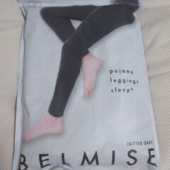[Belmise] 【ベルミス】着圧パジャマレギンス