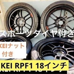 【美品】18インチ　ENKEI RPF1 マットブラック　4本セ...