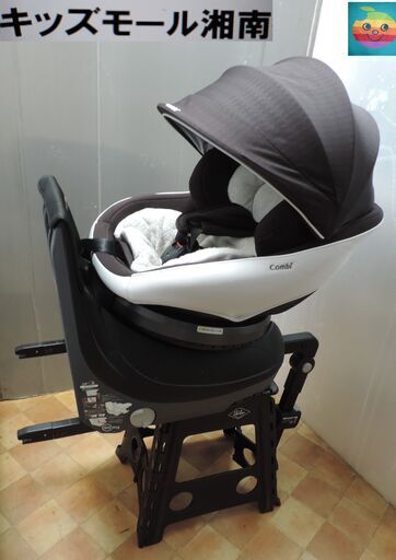 ベビー・子供用品買取販売キッズモール湘南/クルムーヴスマートISO FIX EG JJ650/新生児～４歳頃/洗濯済