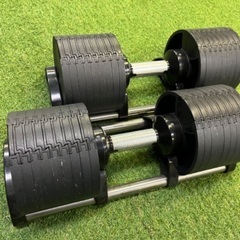 フレックスダンベル32kg