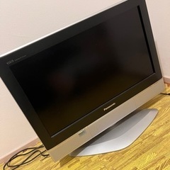 家電 テレビ 液晶テレビ「決まりました」