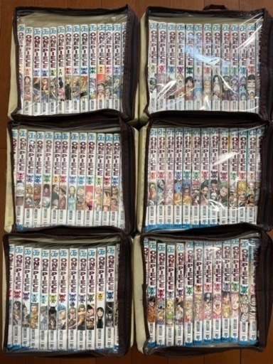 漫画　ワンピース　1巻〜87巻