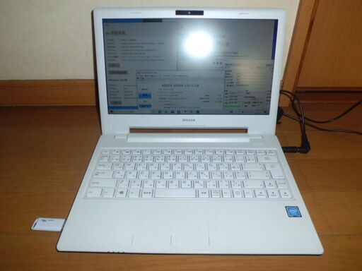 win11ｱｯﾌﾟﾃﾞｰﾄ付き　快適 PCどうですか？ﾜｰﾄﾞｴｸｾﾙ2021付