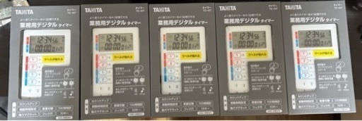 タニタ 業務用デジタルタイマー　新品5つ