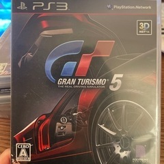 GLAN TURISMO 5