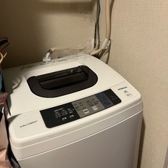 【ネット決済】【ネット決済/動作確認済み】全自動洗濯機HITAC...