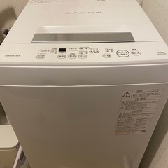 洗濯機　2021年製　AW-45M9
