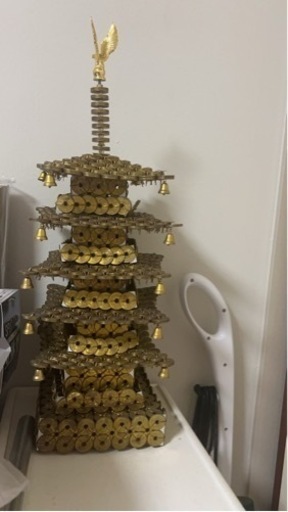 集める