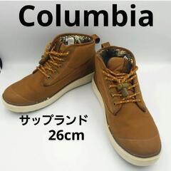 Columbia　サップランド　26cm 美品