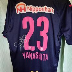 セレッソ大阪ユニフォーム