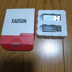 XAOSUN USB-C↔USB変換アダプタ