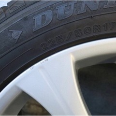 【引っ越しの為5/6まで限定出品】トヨタ レクサス 純正ホイール 225 50 R17 4本スタッドレスタイヤ付き WINTERMAX		