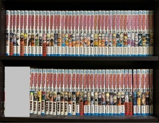 マンガ NARUTO ナルト 全巻 72巻