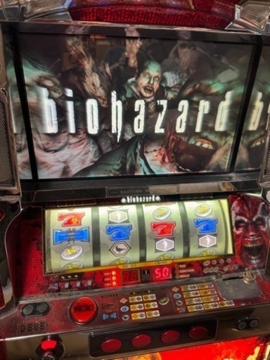 初代バイオハザード　実機