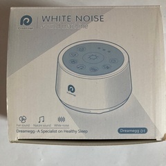 WHITE NOISE sound machine 暖色ナイトラ...