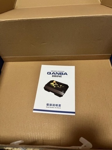 Qanba Drone クァンバ ドローン アーケード ジョイスティック