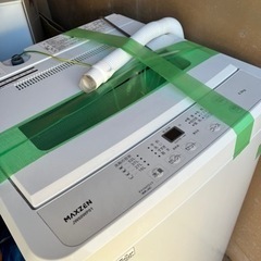 洗濯機 と 冷蔵庫2点セット