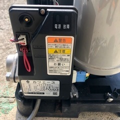 浅井戸用ポンプ カワエース NR256S