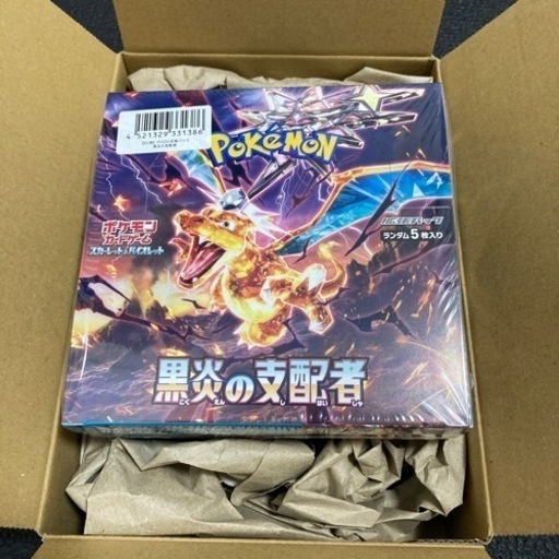ポケモンカード　黒炎の支配者box シュリンク付き