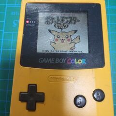 ポケットモンスター クリスタルの中古が安い！激安で譲ります・無料で