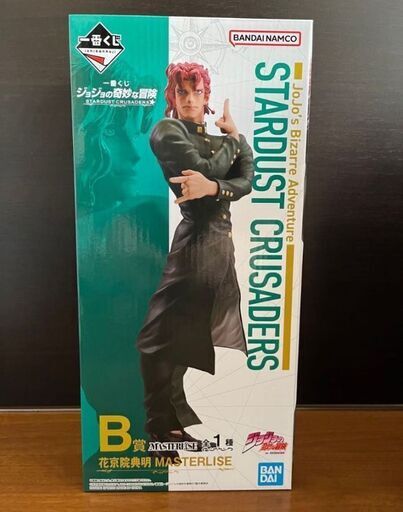 ジョジョの奇妙な冒険