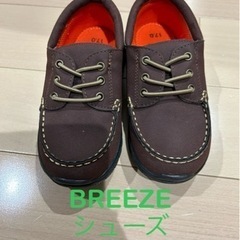 BREEZE 靴　17センチ　入園式