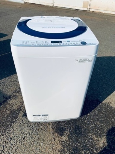 シャープ 全自動電気洗濯機　ES-G7E2-KB