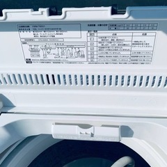 ヤマダ 全自動電気洗濯機　YWM-T60G1