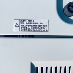 ヤマダ 全自動電気洗濯機　YWM-T60G1