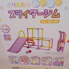 子供用品 ベビー用品 安全、保護グッズ