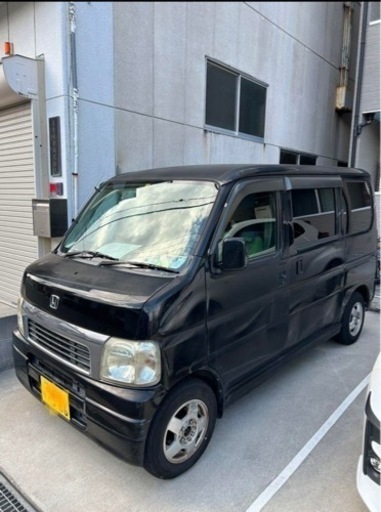 バモス