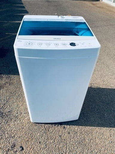 Haier 全自動電気洗濯機　JW-C45A