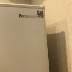 3/21まで！冷蔵庫 300リットル以上 ファミリー向け
