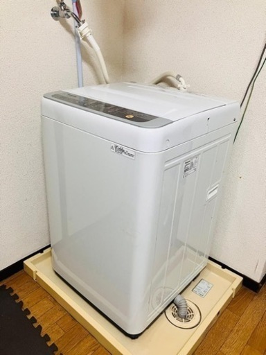 家電 生活家電 洗濯機冷蔵庫