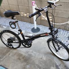 中古】中野区の折りたたみ自転車を格安/激安/無料であげます・譲ります 