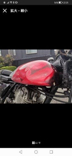 スティンキー　アルミタンク　SR400 SR500