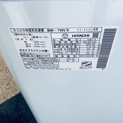 日立　全自動電気洗濯機　BW - 7WV