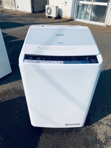 日立　全自動電気洗濯機　BW - V7OA