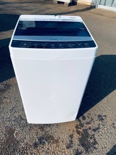 Haier 全自動電気洗濯機　JW-C55A
