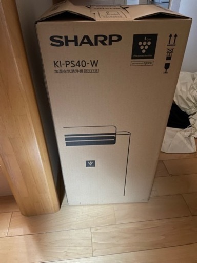シャープ 加湿空気清浄機　KI-PS40-W 新品