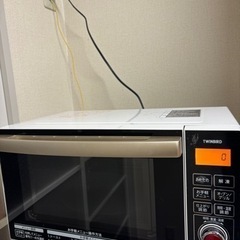 家電 キッチン家電 オーブンレンジ